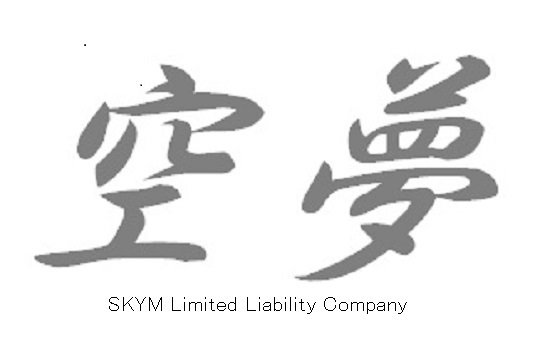 SKYM LLC